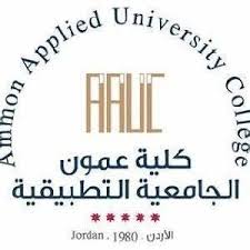 Al-Ahliyya Amman University / Al Khwarizmi