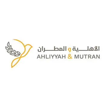 Ahliyyah & Bishop School