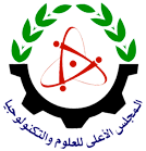 The Higher Council for Science & Technology
