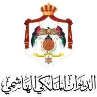 The Royal Hashemite Court