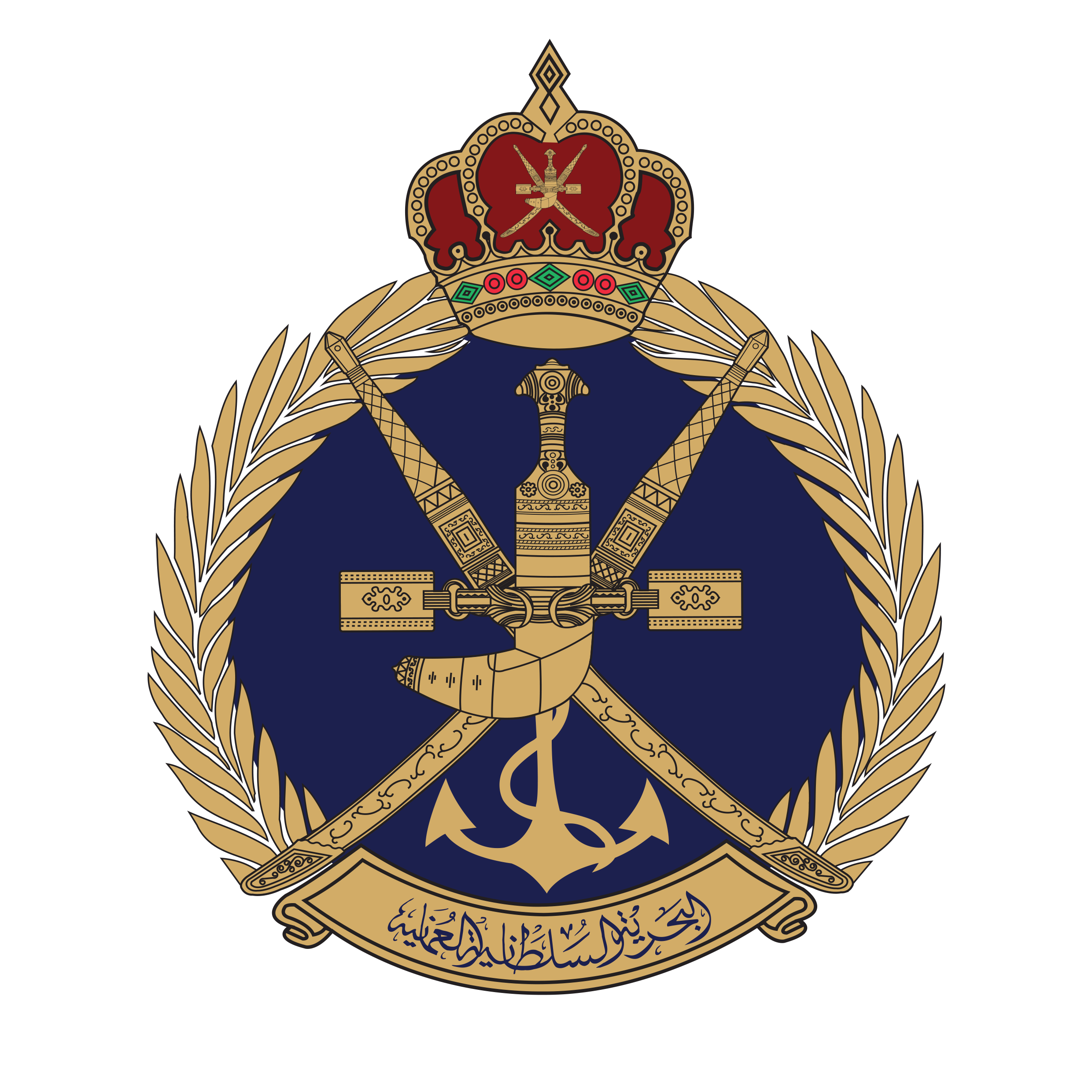 Royal Navy of Oman