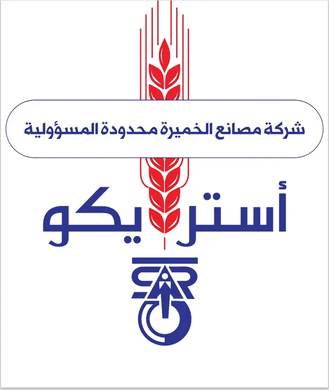 Jordan Yeast Industries Co.